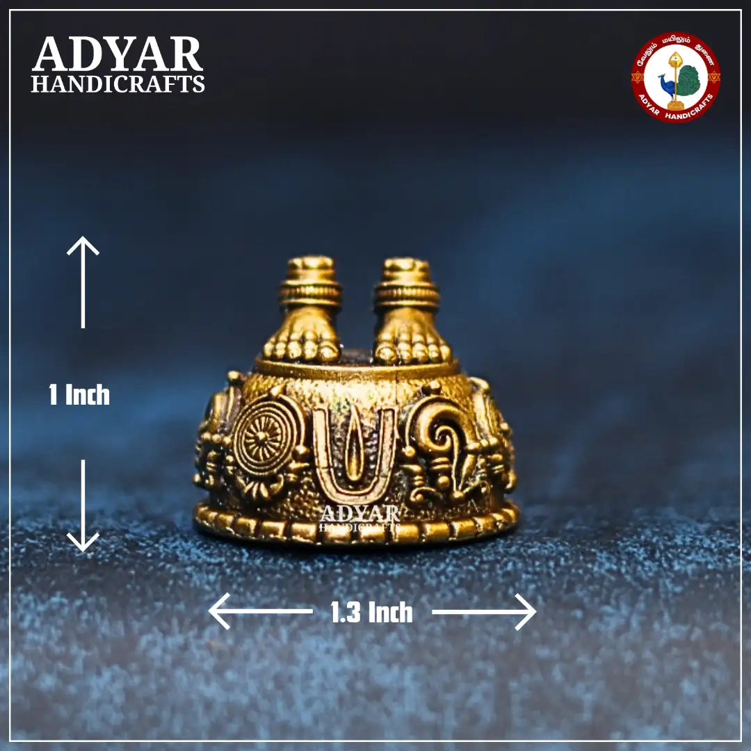 Perumal Patham - secondary