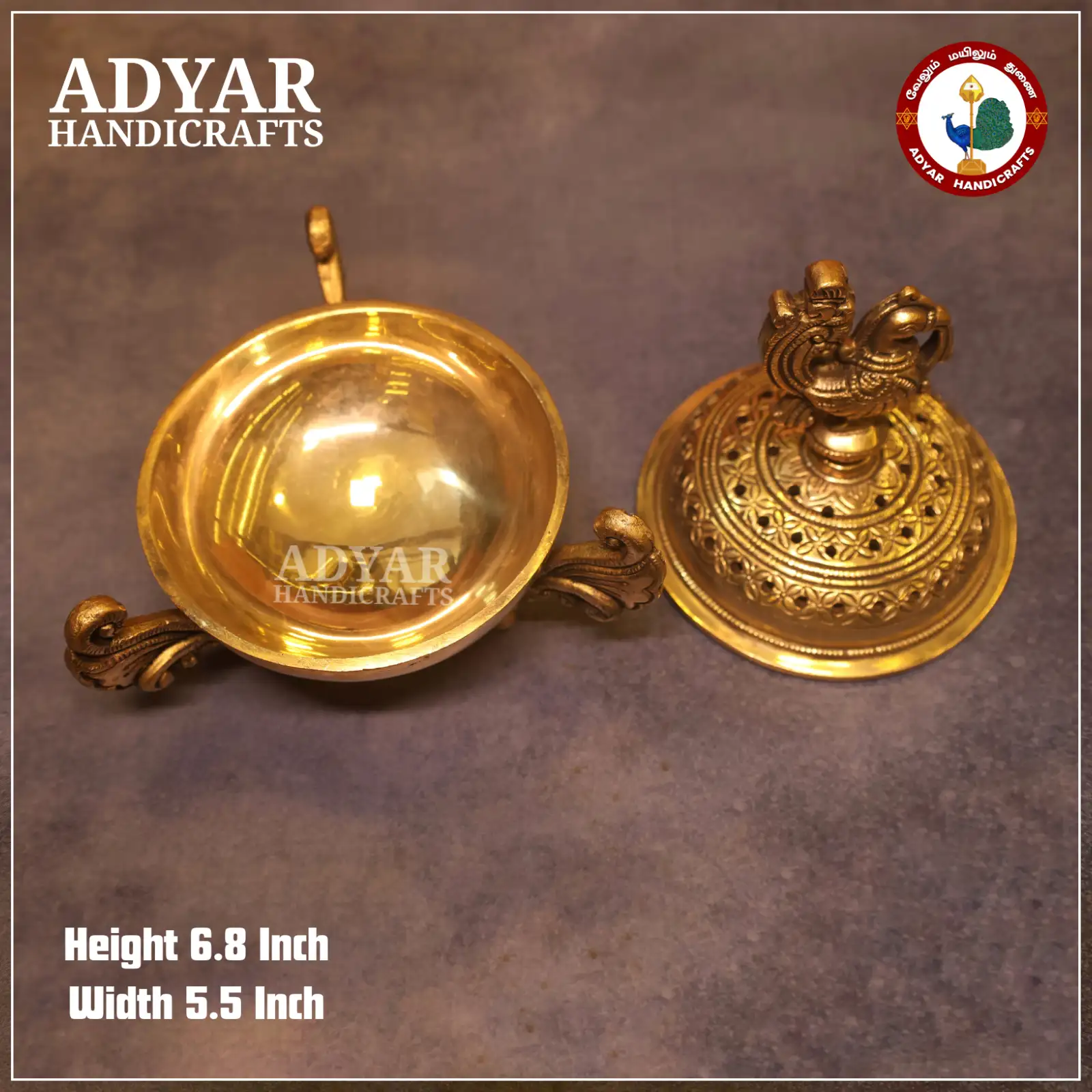 Annam dhoop stand - secondary