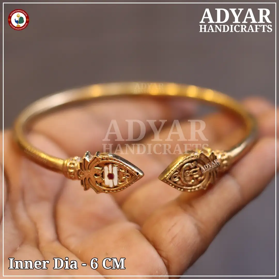 Om Vel Kappu - secondary