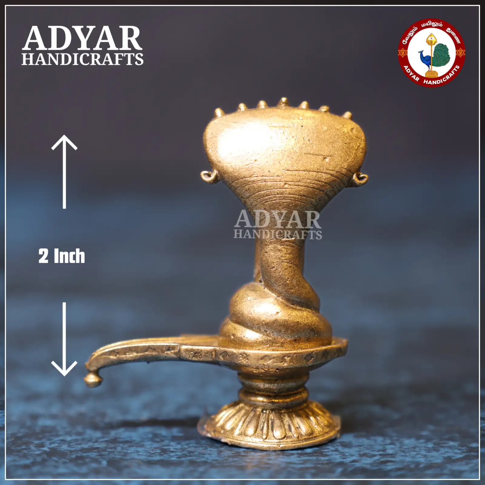 Lingam with Adishesha - secondary
