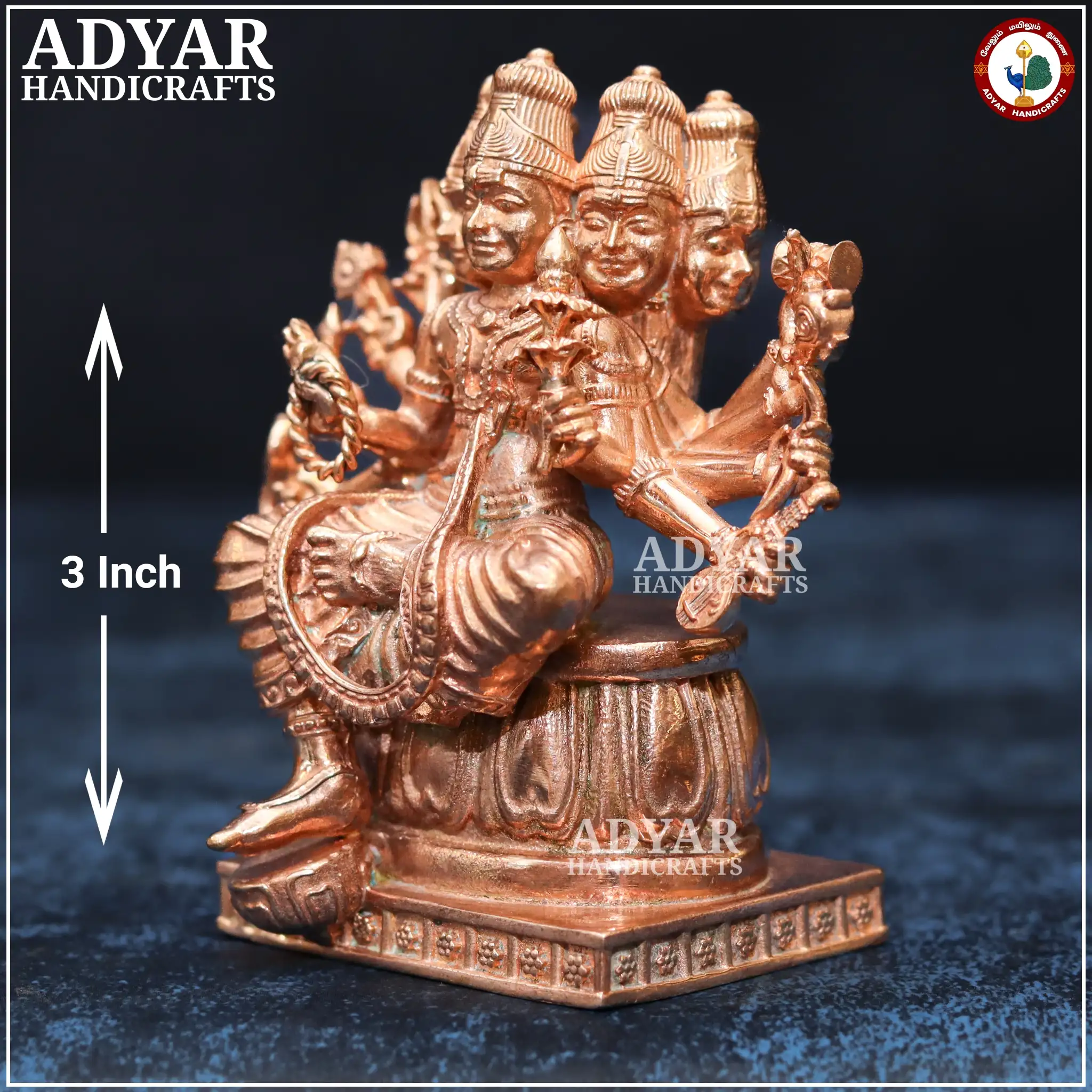 Vishwakarma - image 3