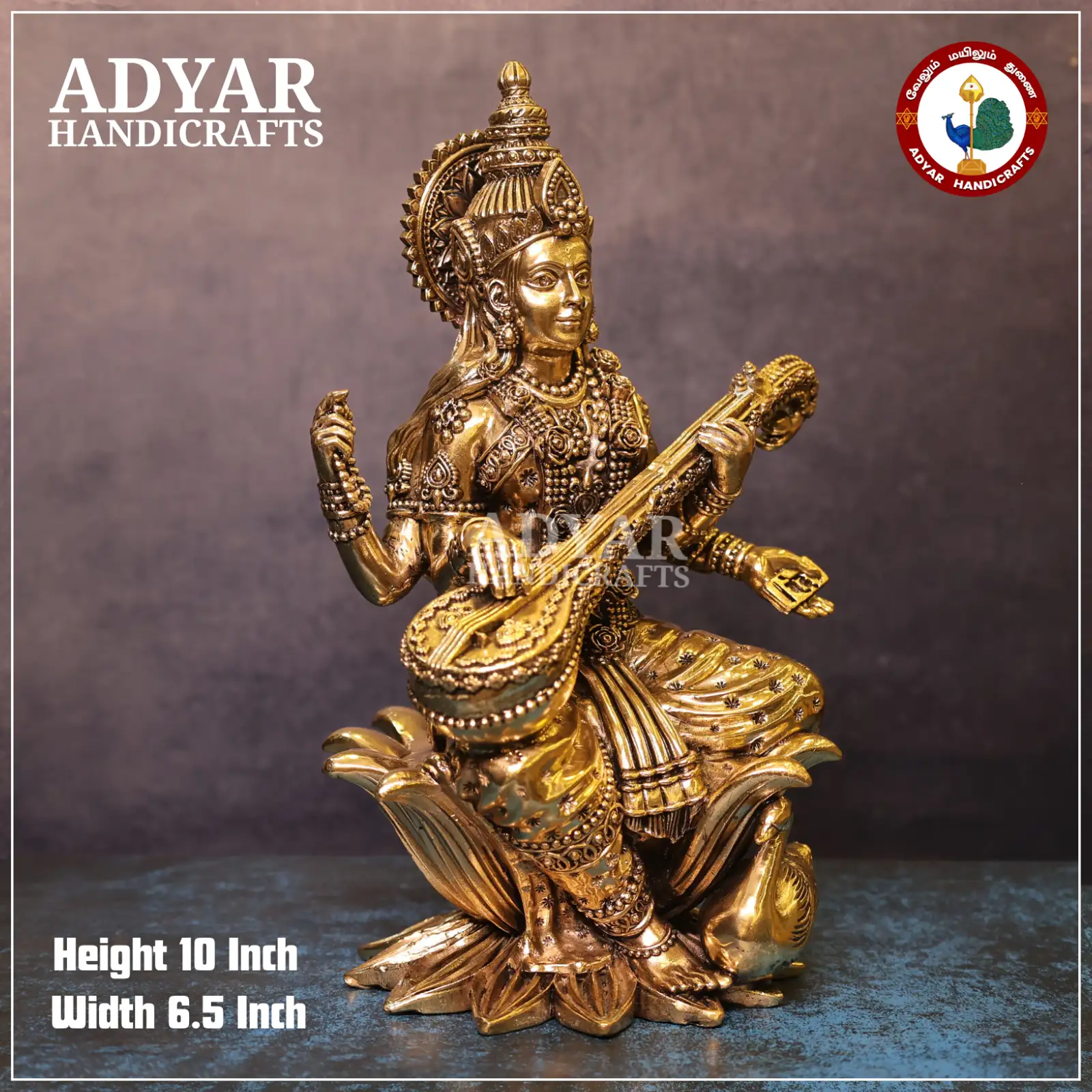 Saraswathi - image 3