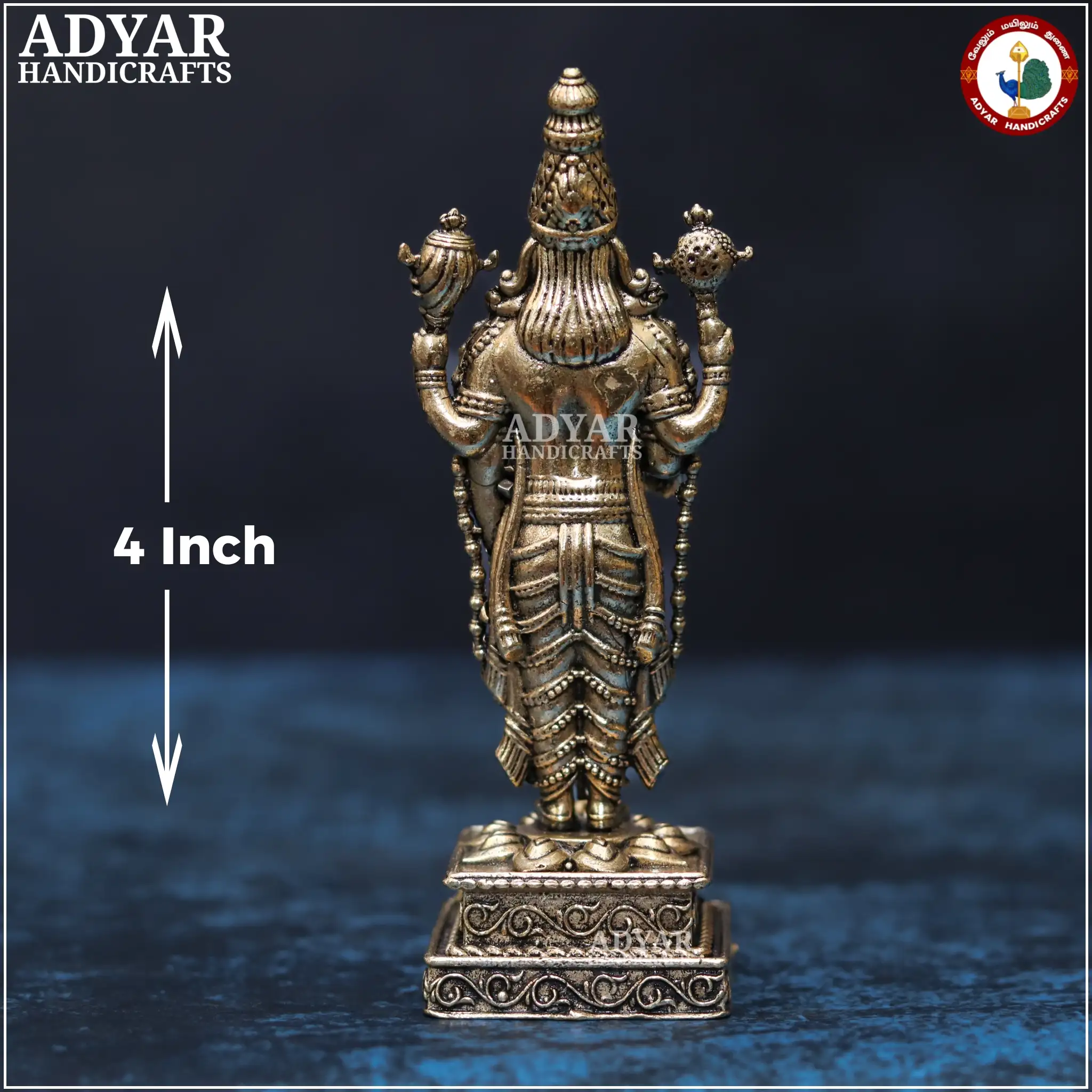 Perumal (Lite Weight Model) - secondary