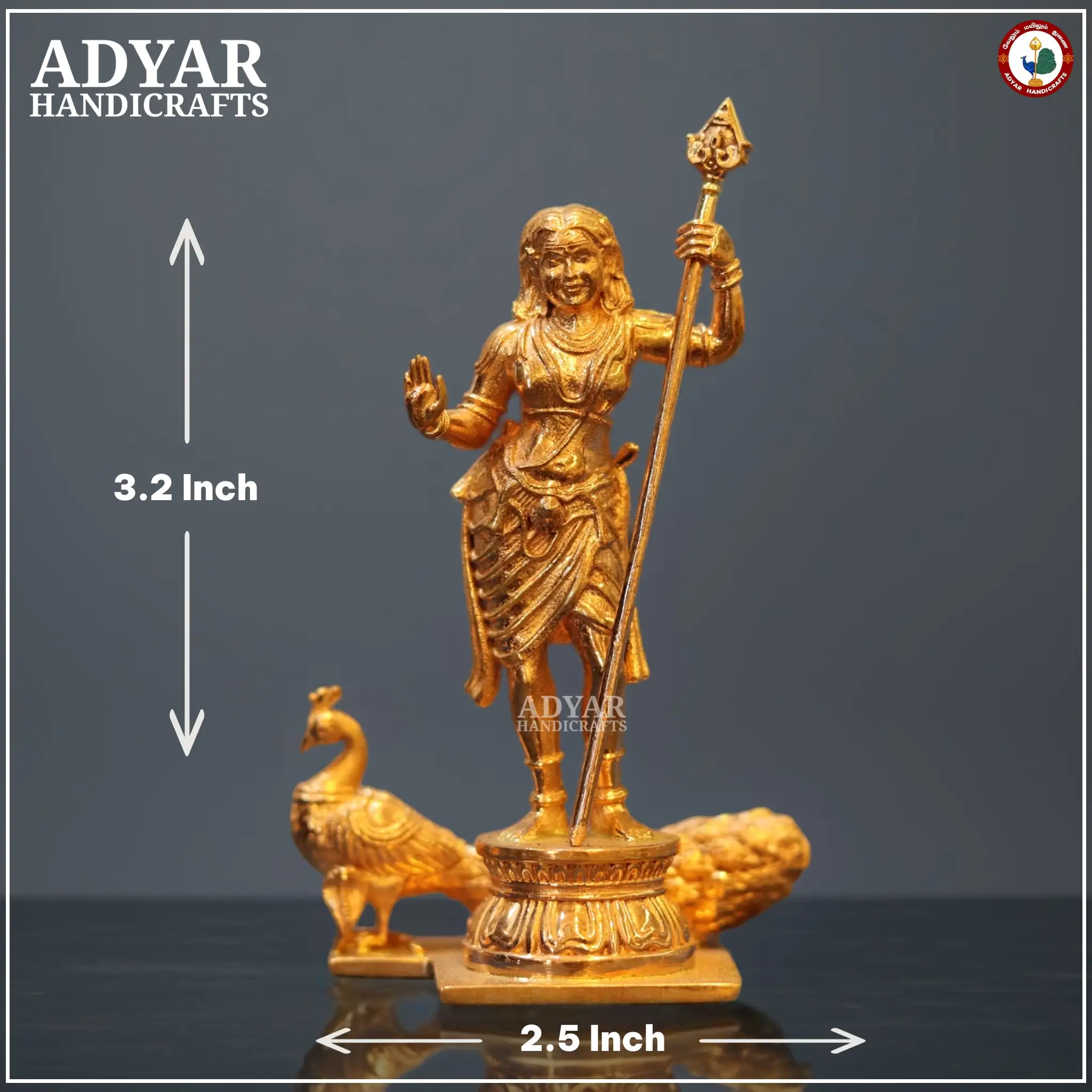 Paadhala Sembu Murugan