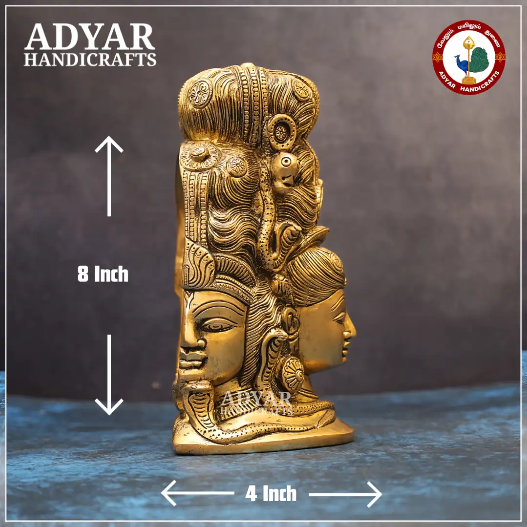 Shiva Head with Parvati - secondary