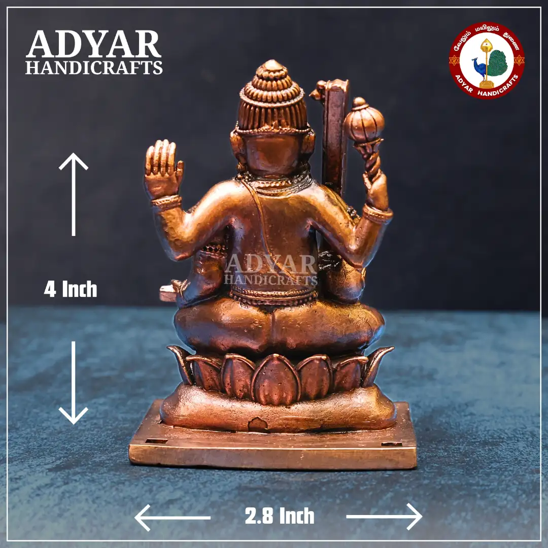 Veena Hanuman - secondary