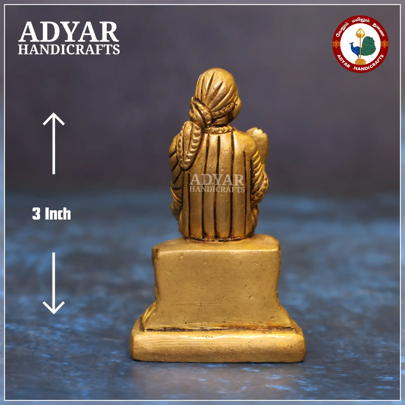 Sai Baba - secondary