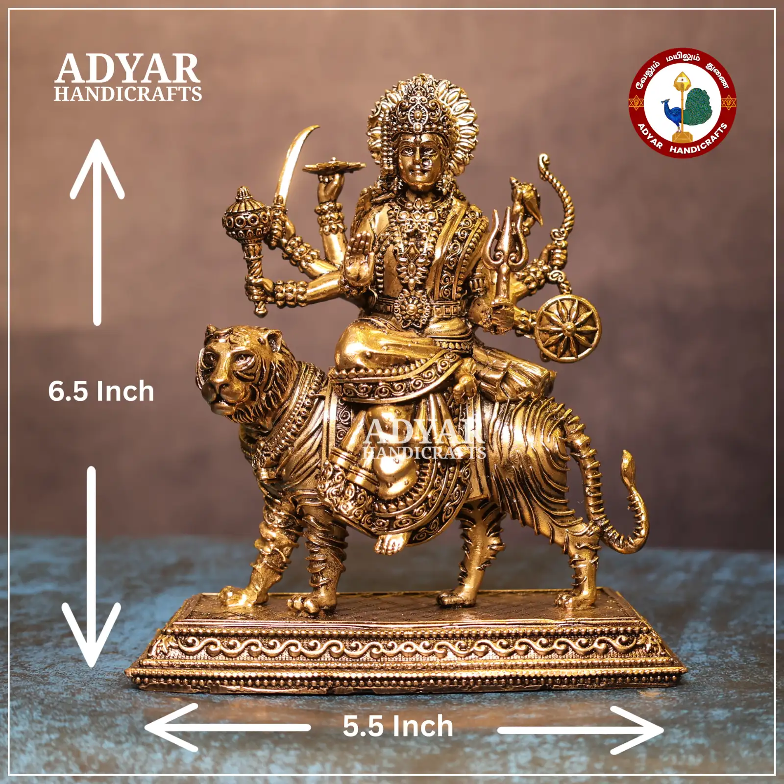 Durga