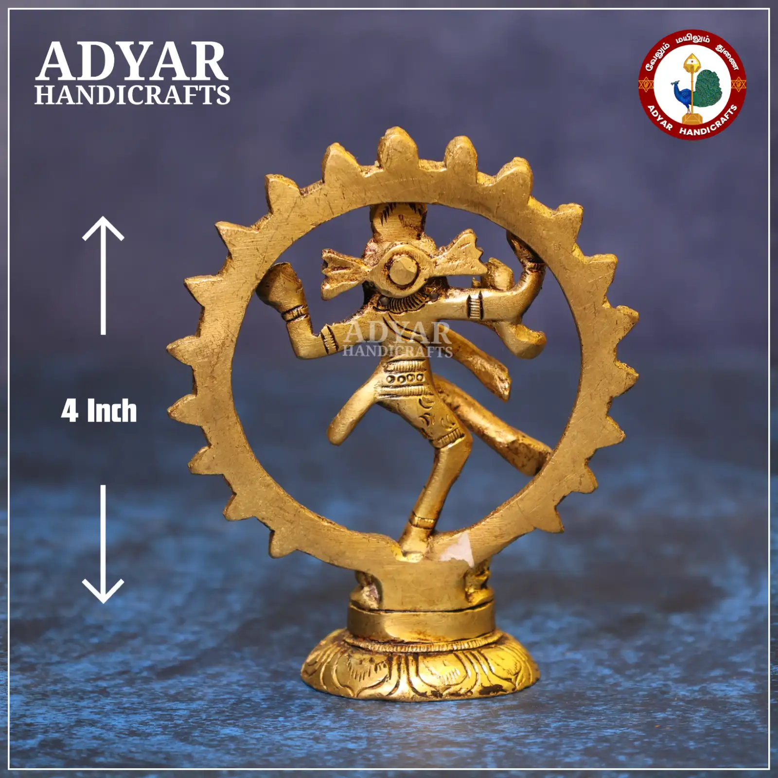 Natarajar - secondary