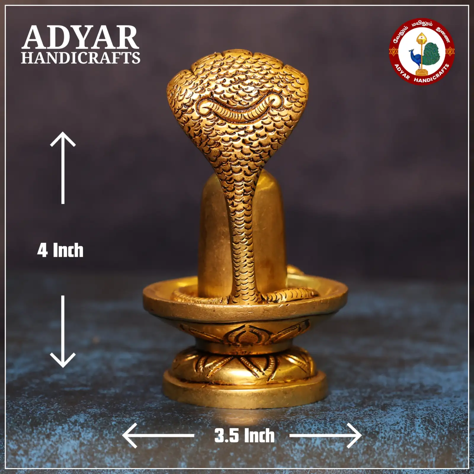 Lingam with Snake - secondary