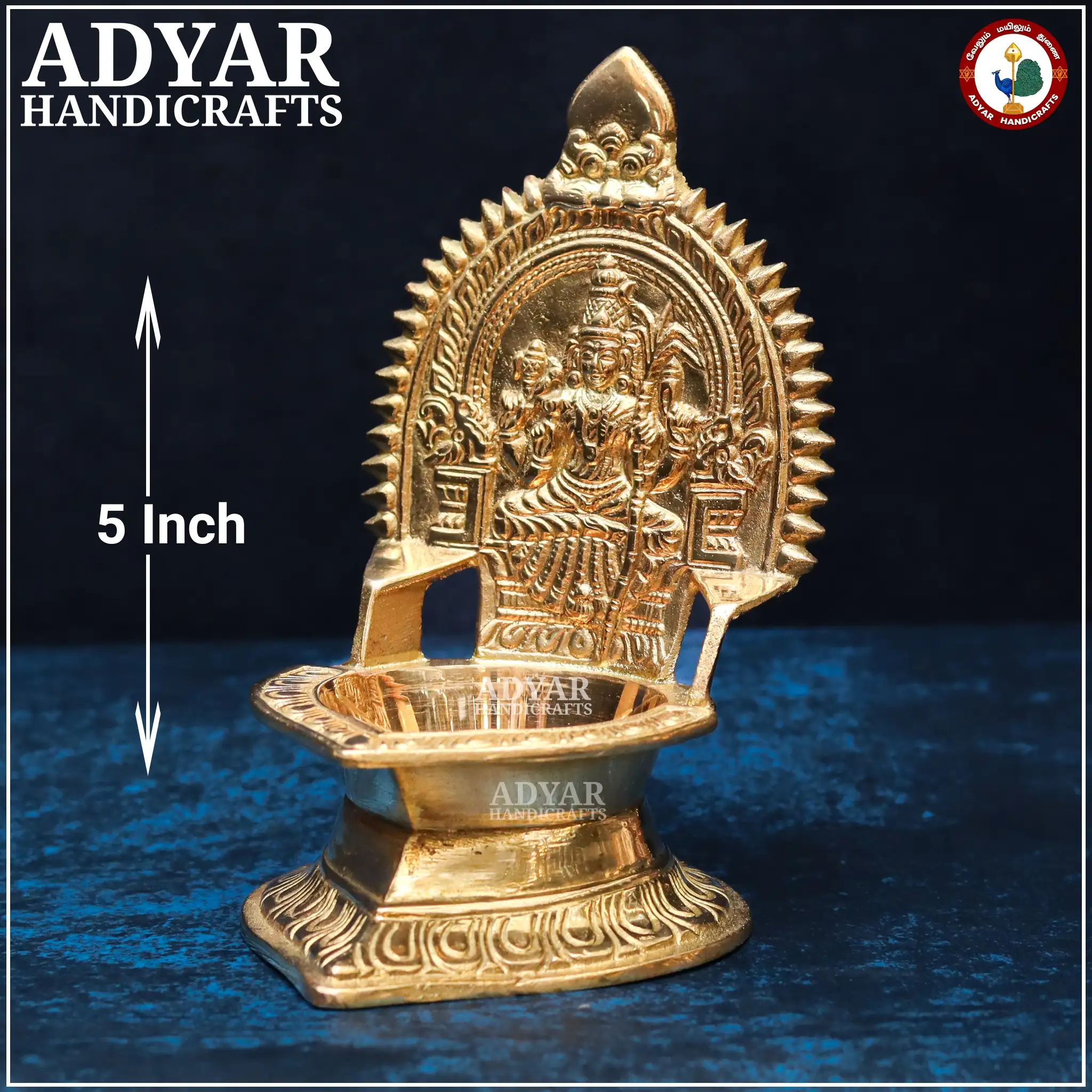 Kamakshi Vilakku No.0