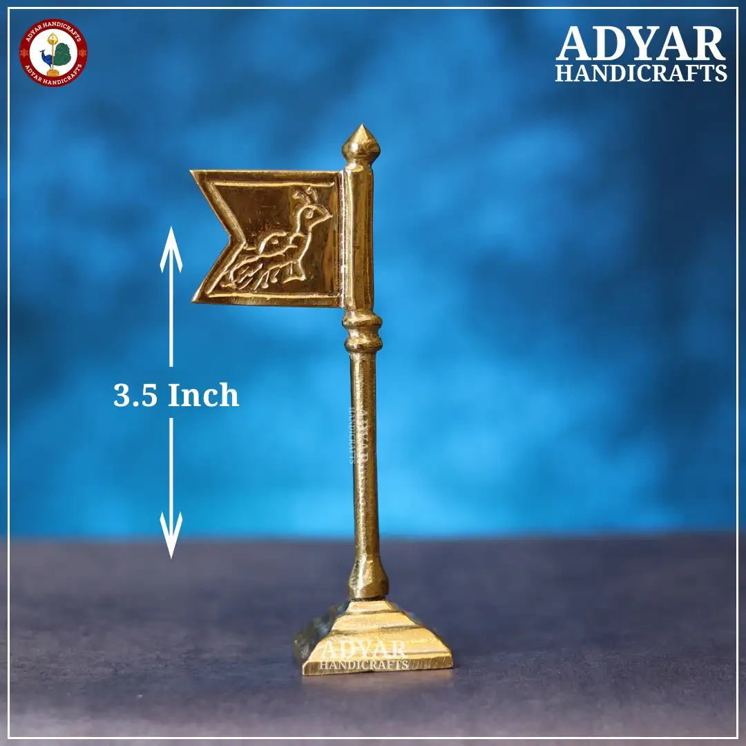 Sevalkodi 3.5” - secondary