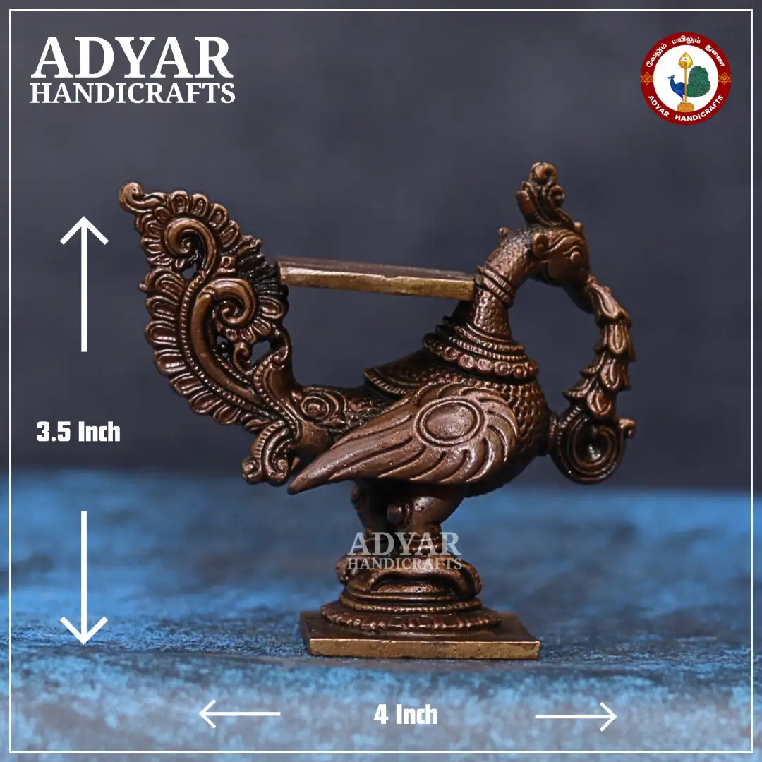 Anna Vahanam - secondary