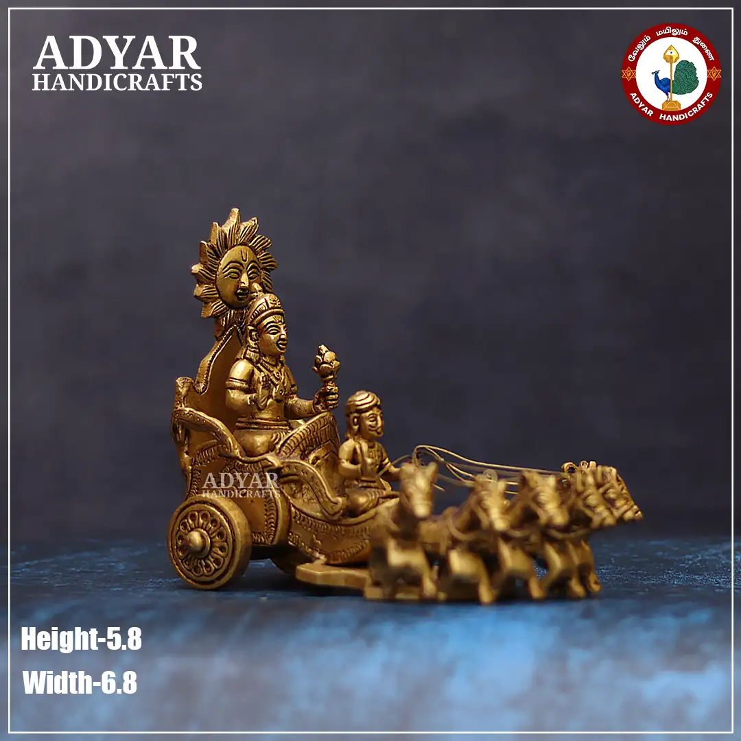 Surya Radham - secondary