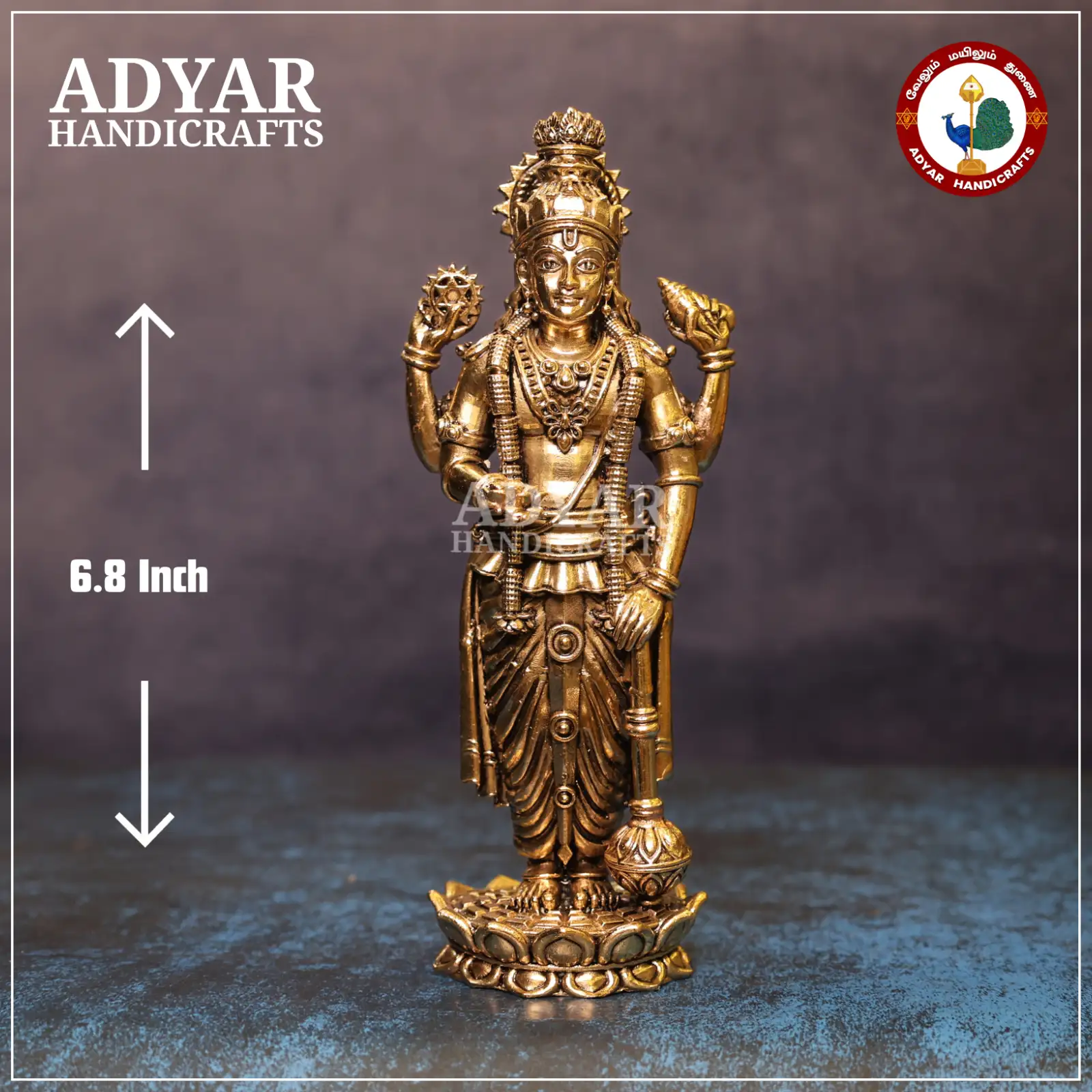 Guruvayurappan