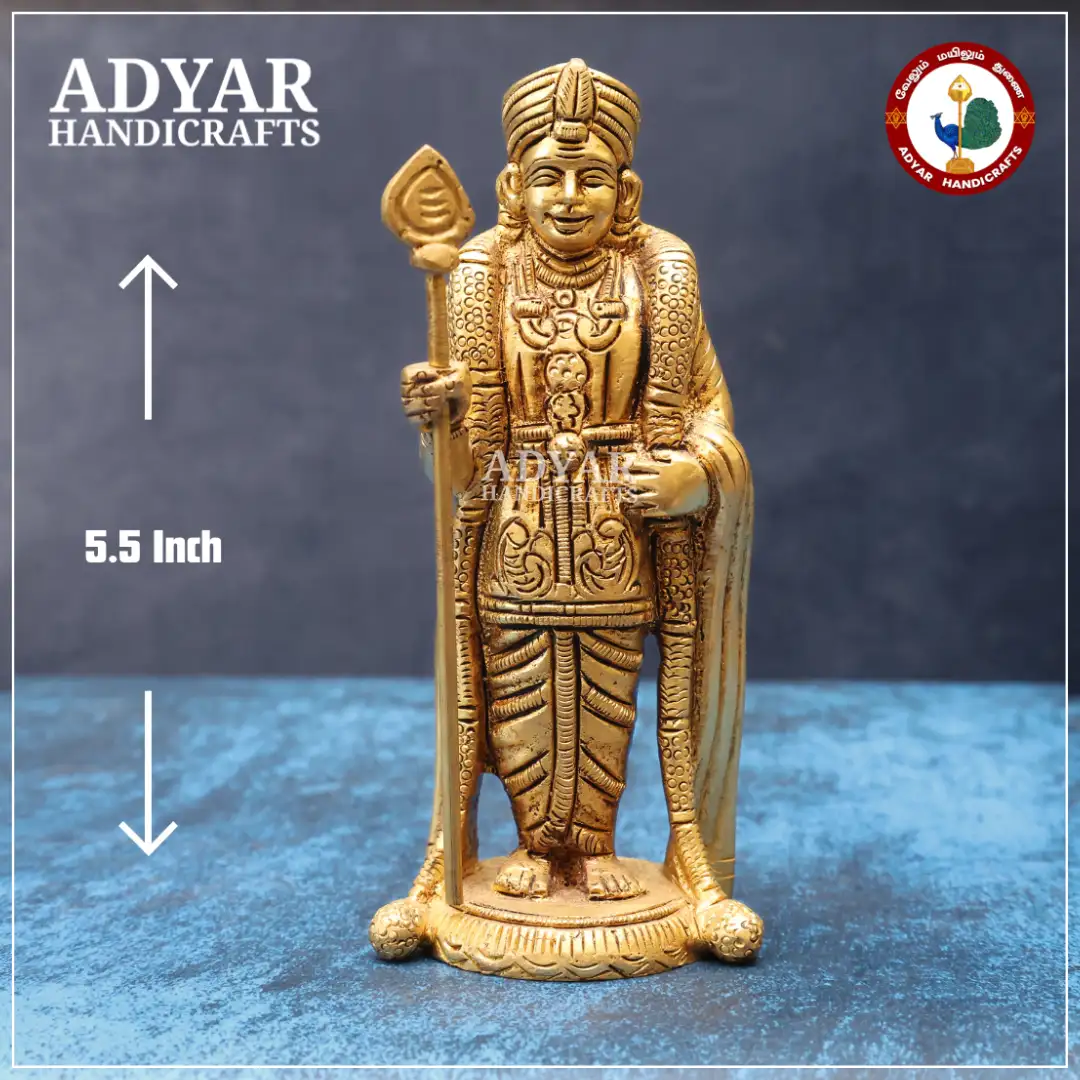 Raja Alangaram Murugan