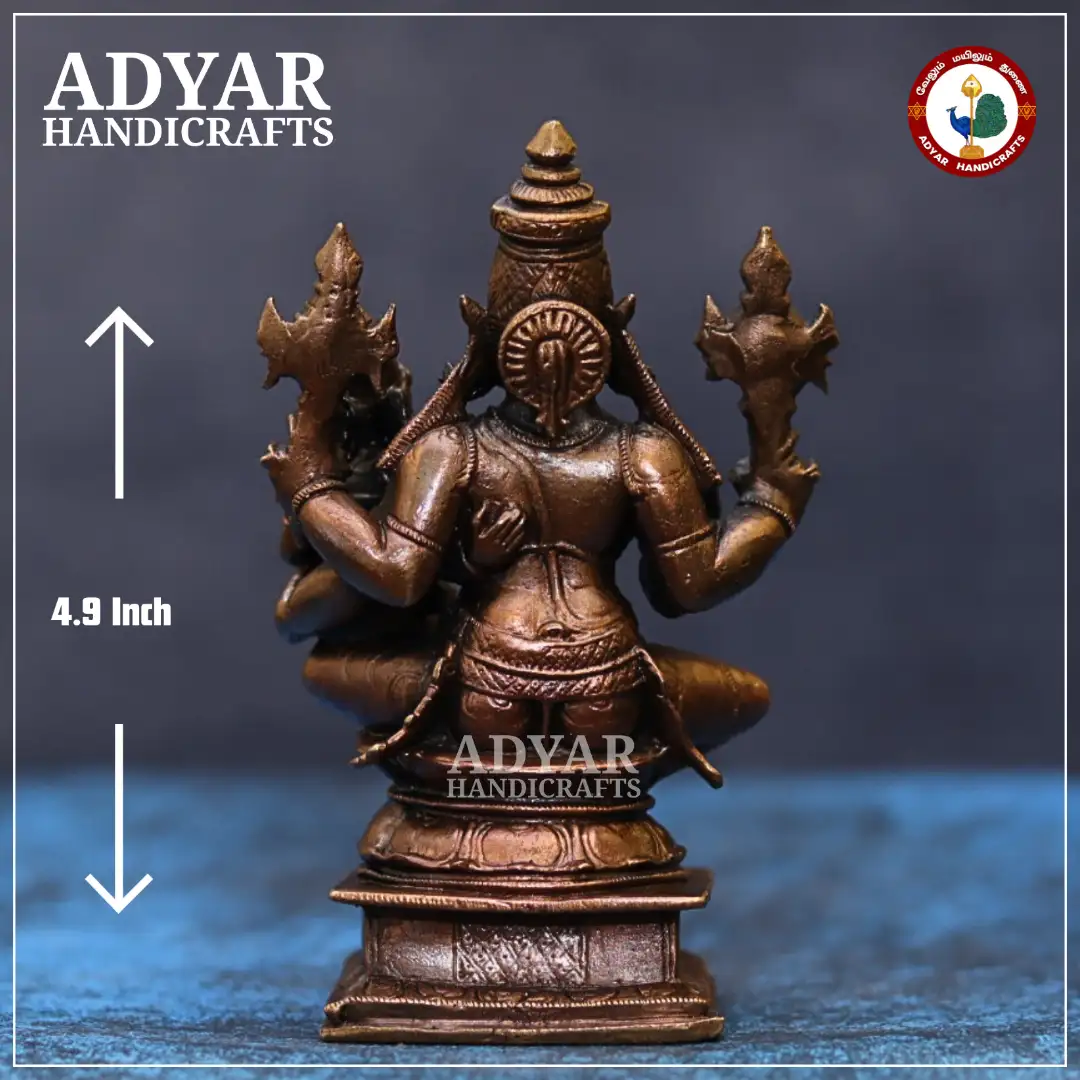 Lakshmi Narayana Perumal - secondary