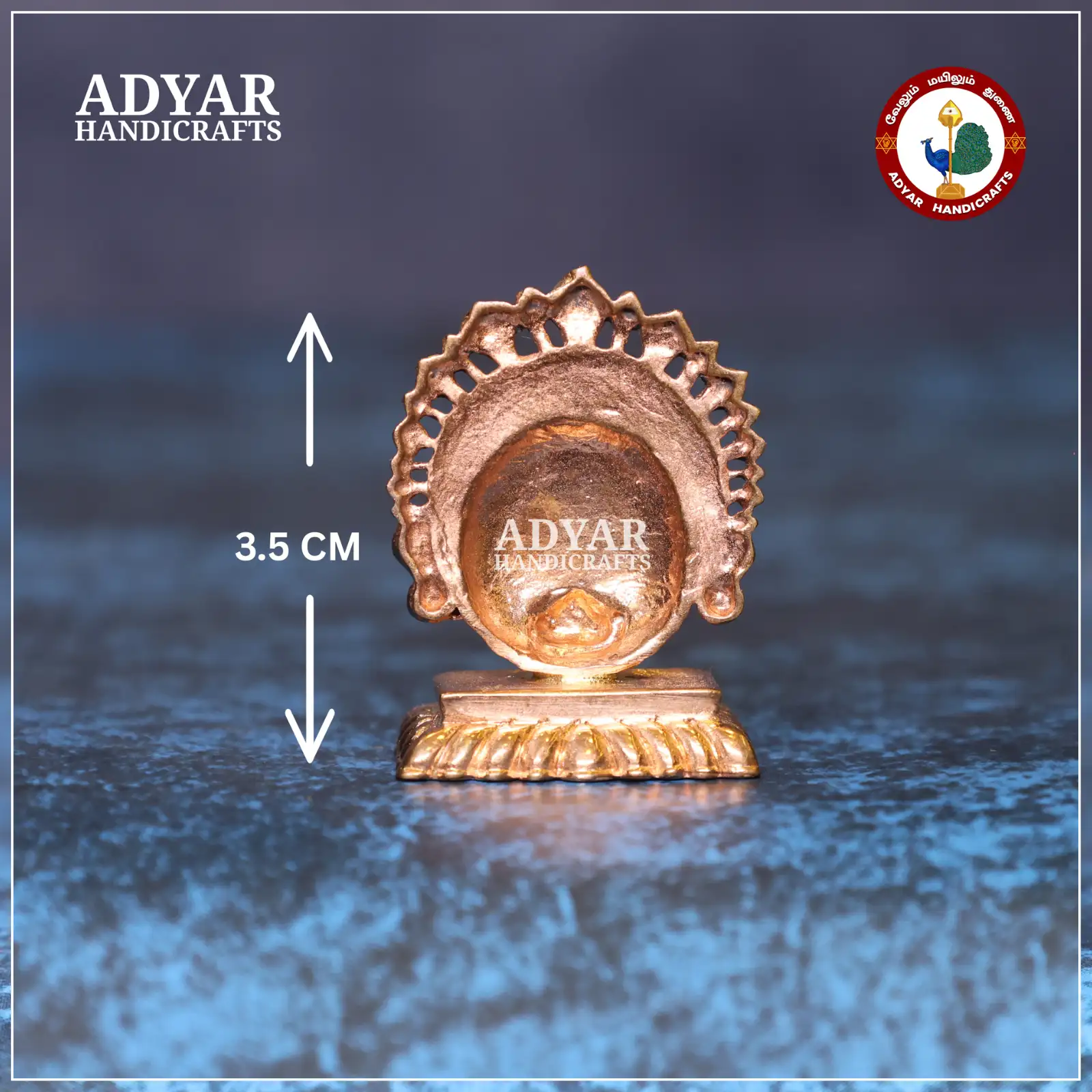Varaha Face Stand Miniature - secondary