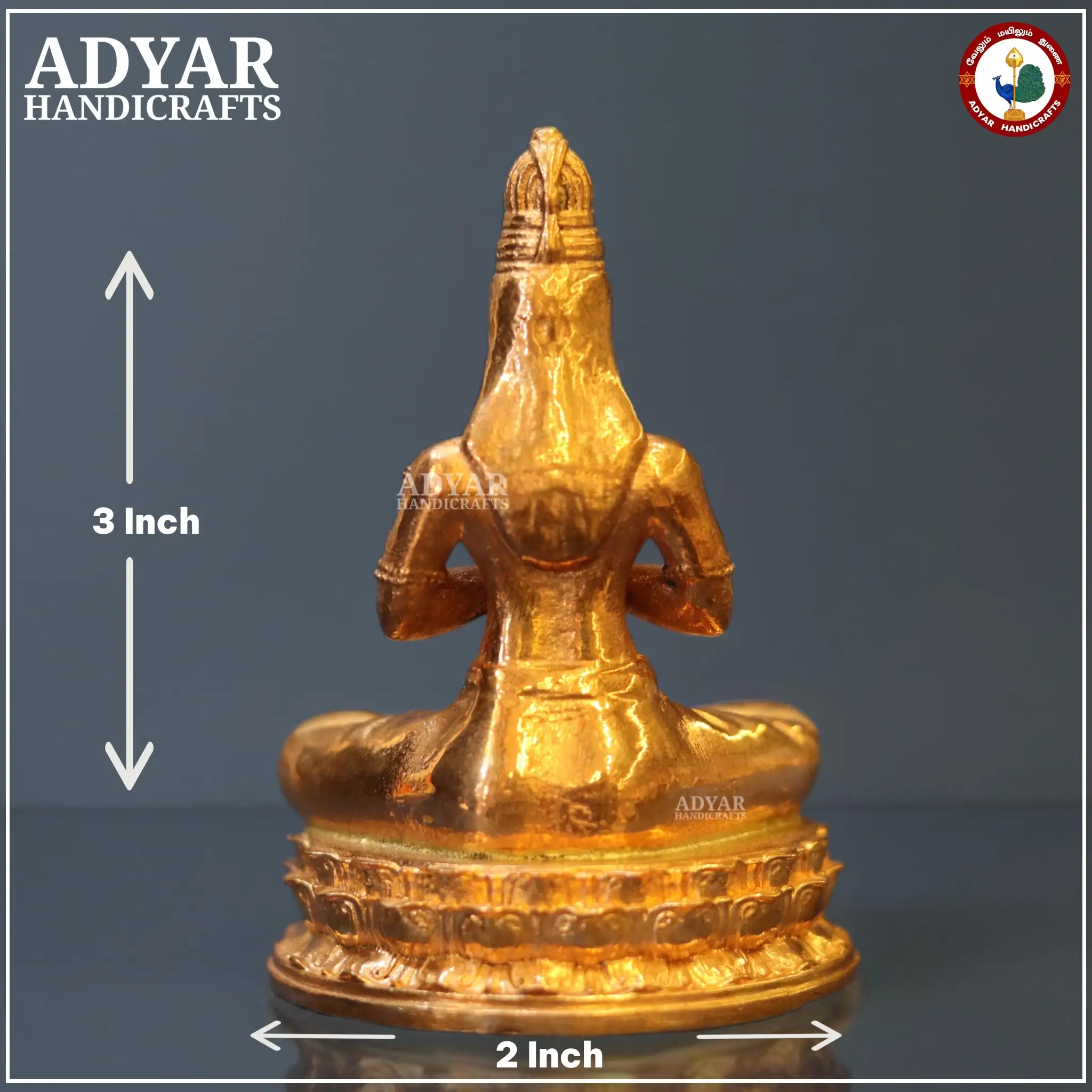 Arunagirinathar - image 4