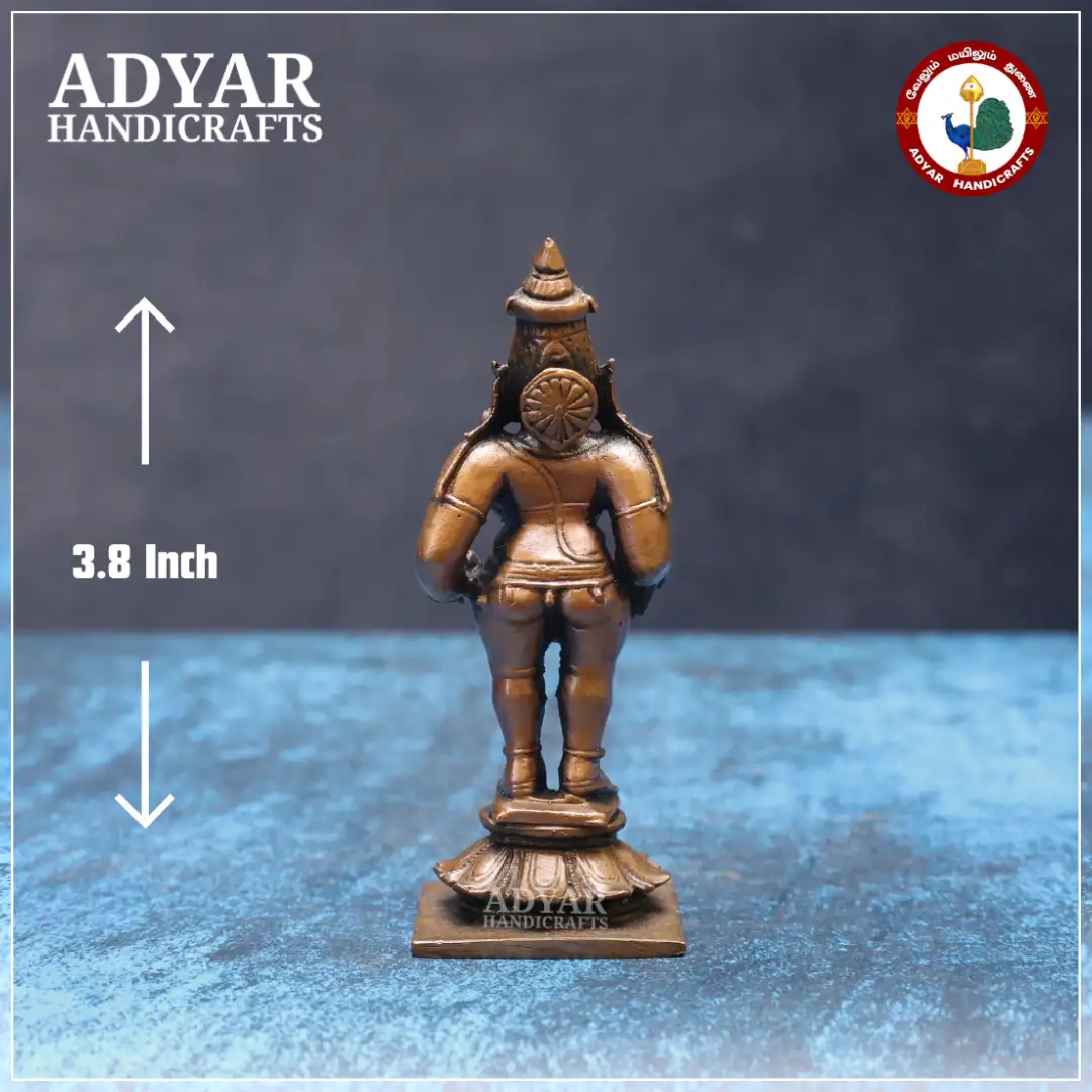 Vittal Krishna - secondary