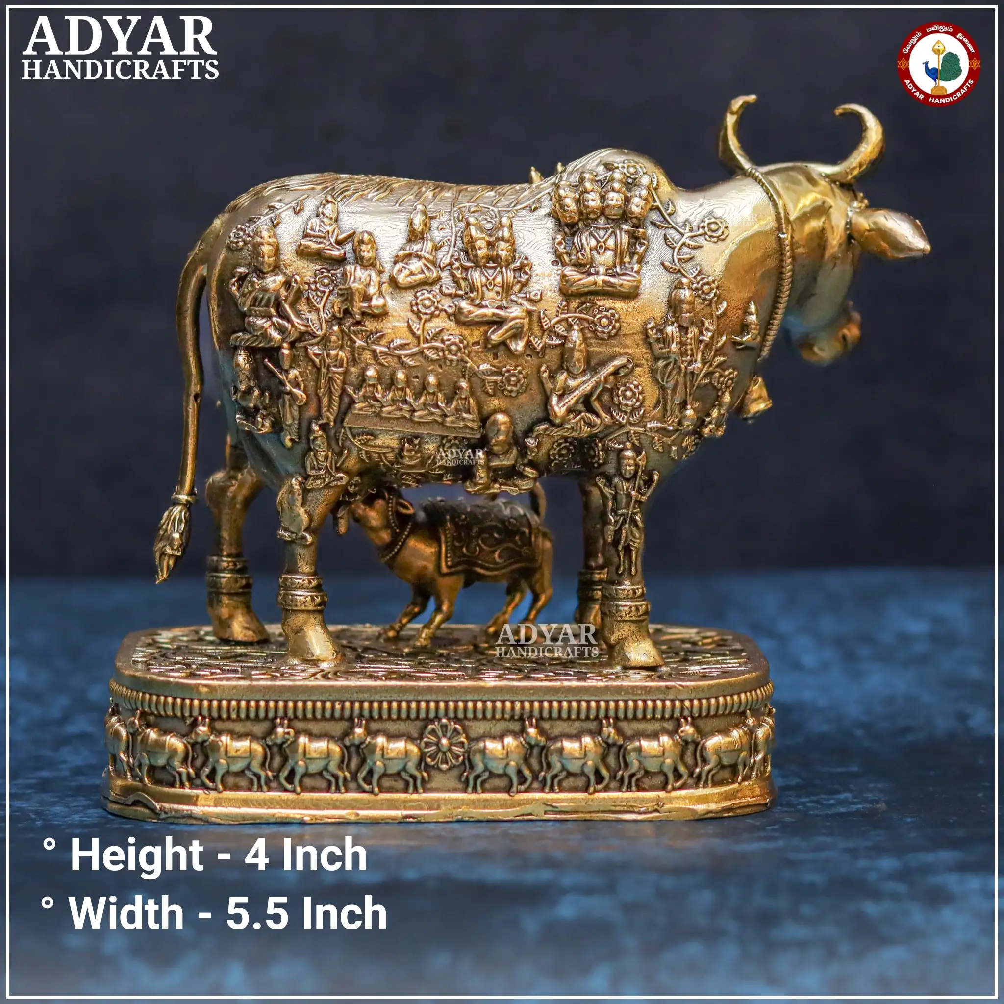 Komadha ( Lite Weight Model ) - secondary