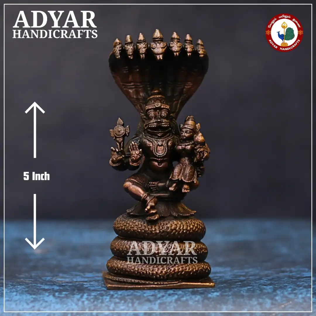 Lakshmi Narasimha Sitting On Adhiseshan