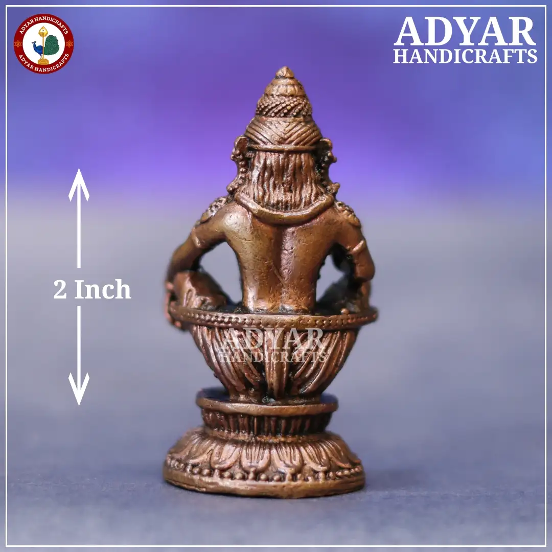 Ayyappan - secondary