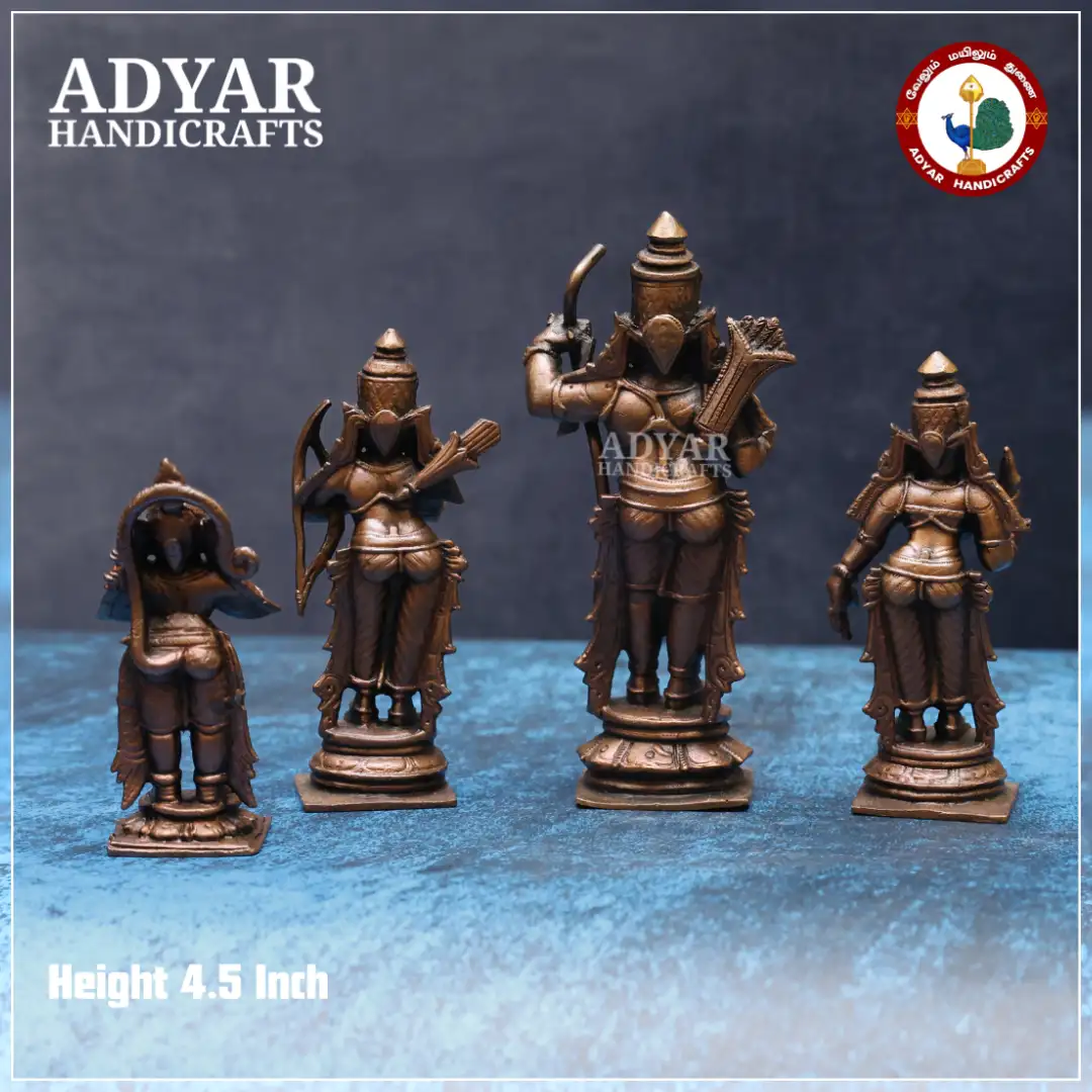 Ram Darbar - secondary