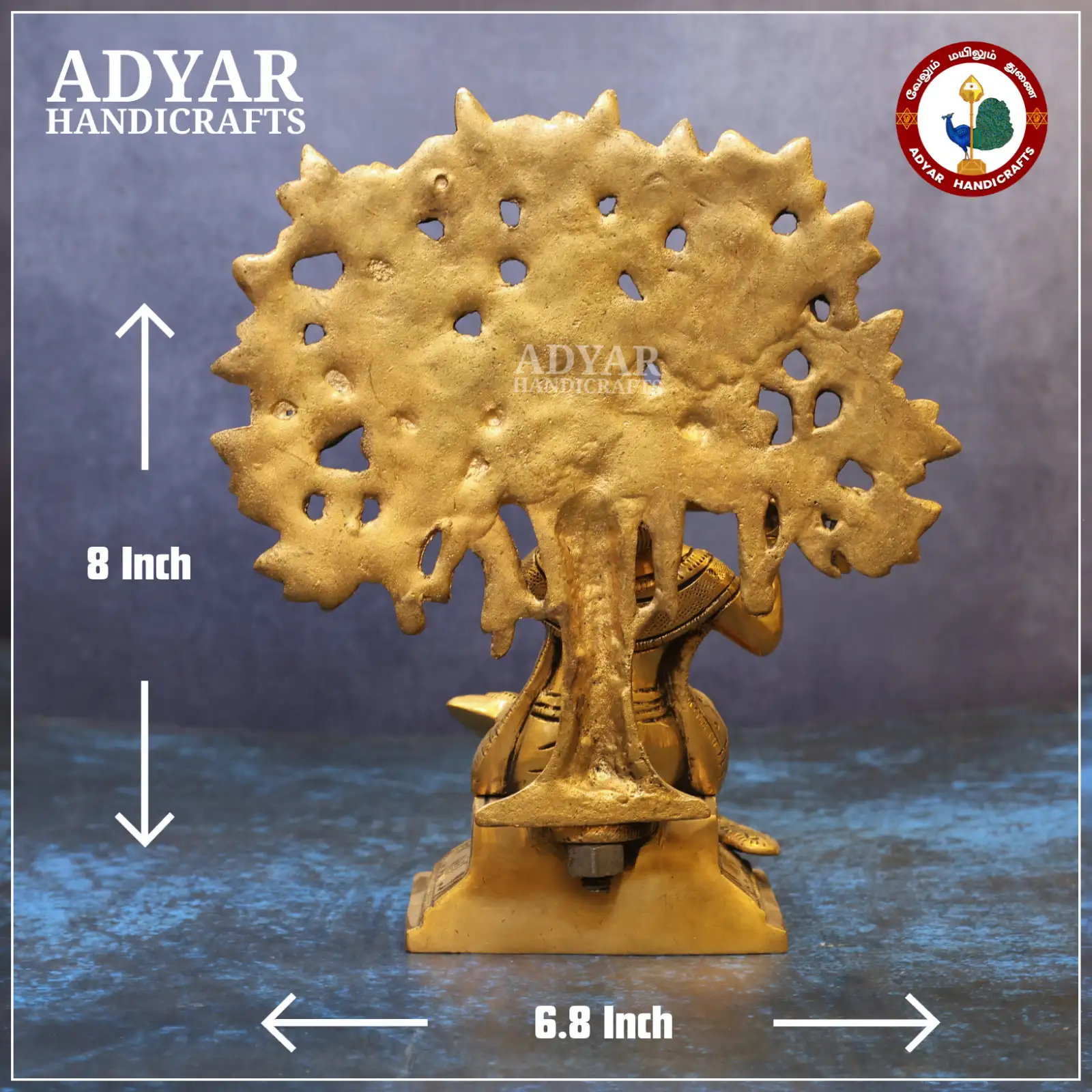 Tree Krishna - secondary