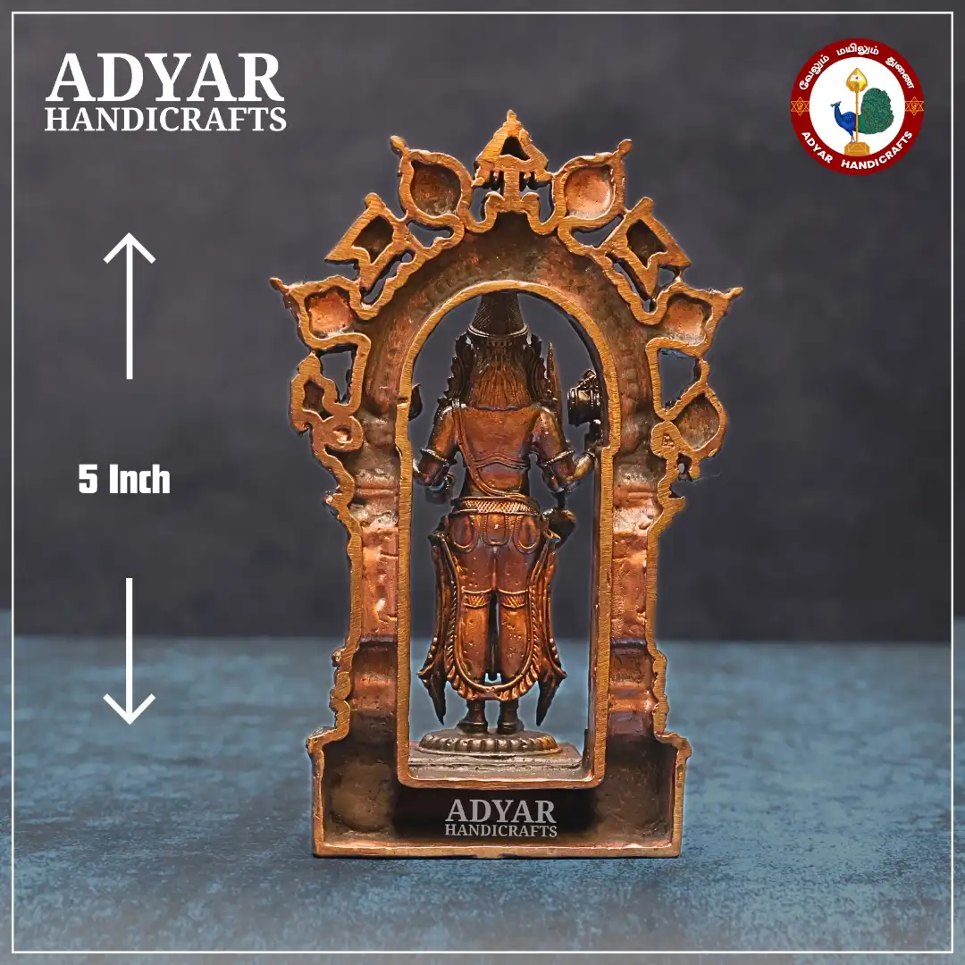 Kandoba Shiva - secondary