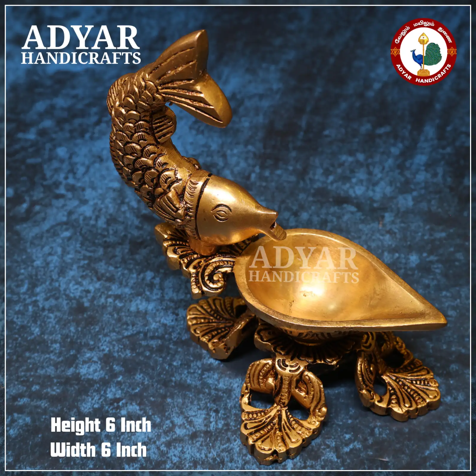 Fish Decor Brass Diya - secondary