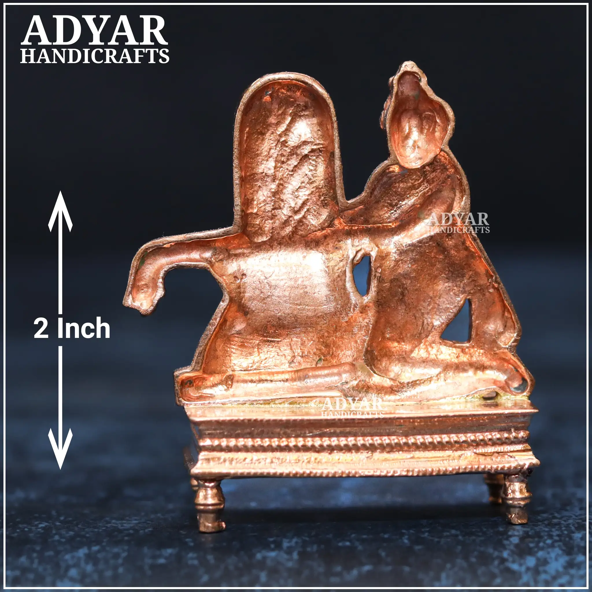 Ekambareswarar - secondary