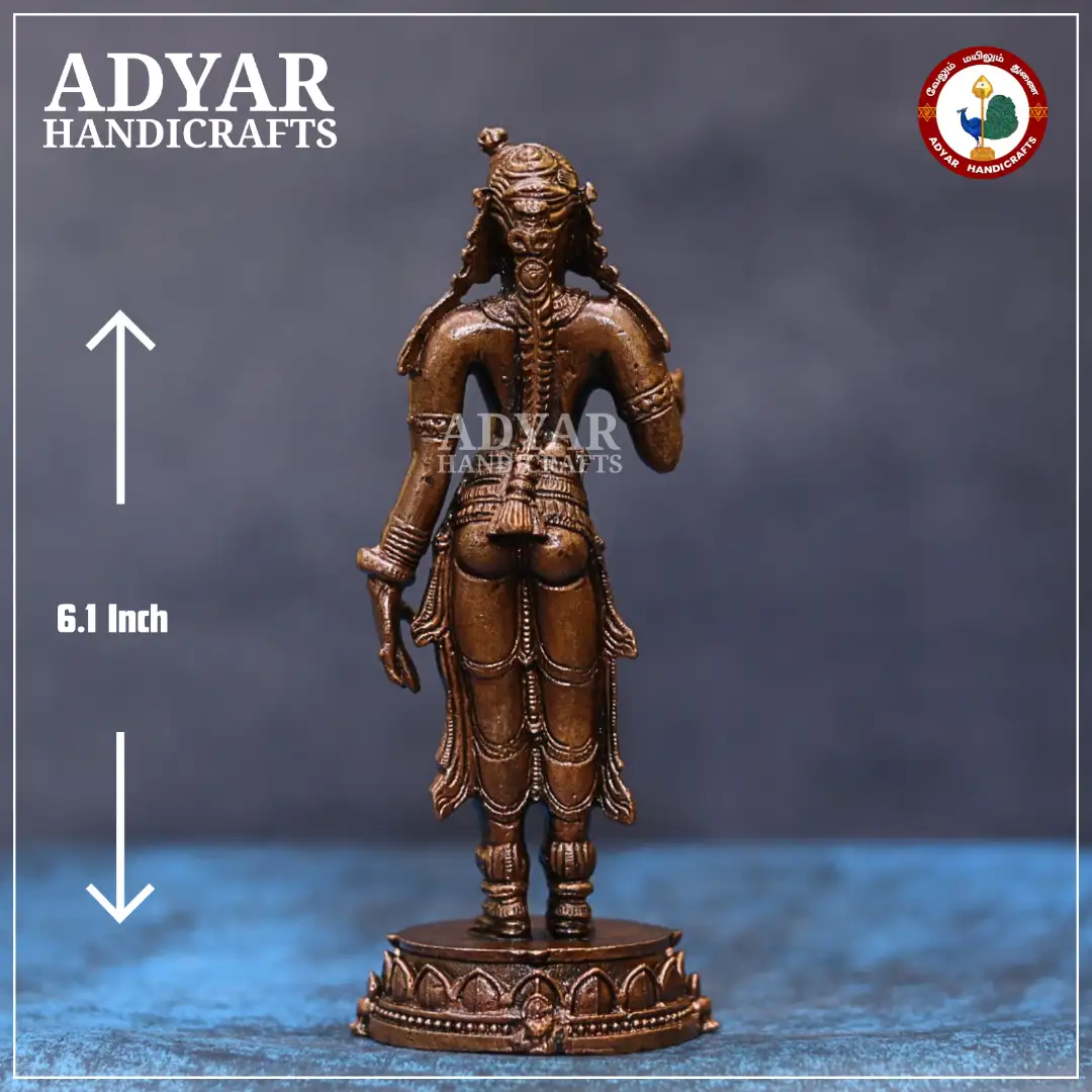 Old Model Meenakshi - secondary