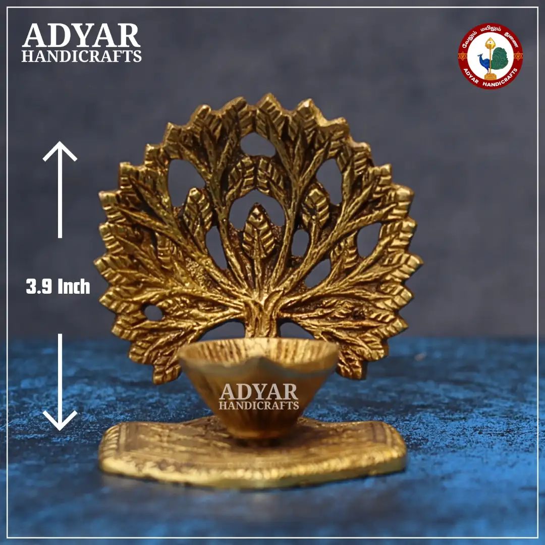 Kalpavriksha Tree Lamp - secondary