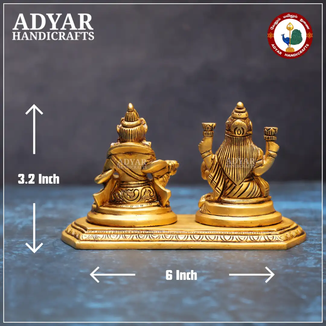 Lakshmi Kuberar - secondary