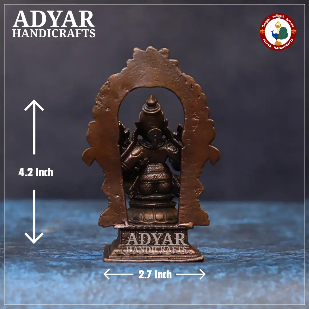 Lakmi Narasimar With Arch - secondary