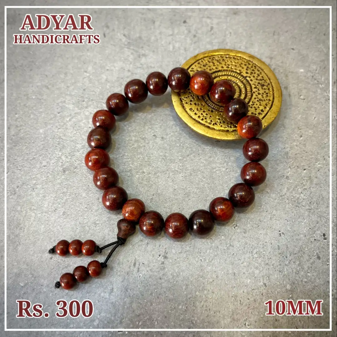 10 mm original sengali bracelet