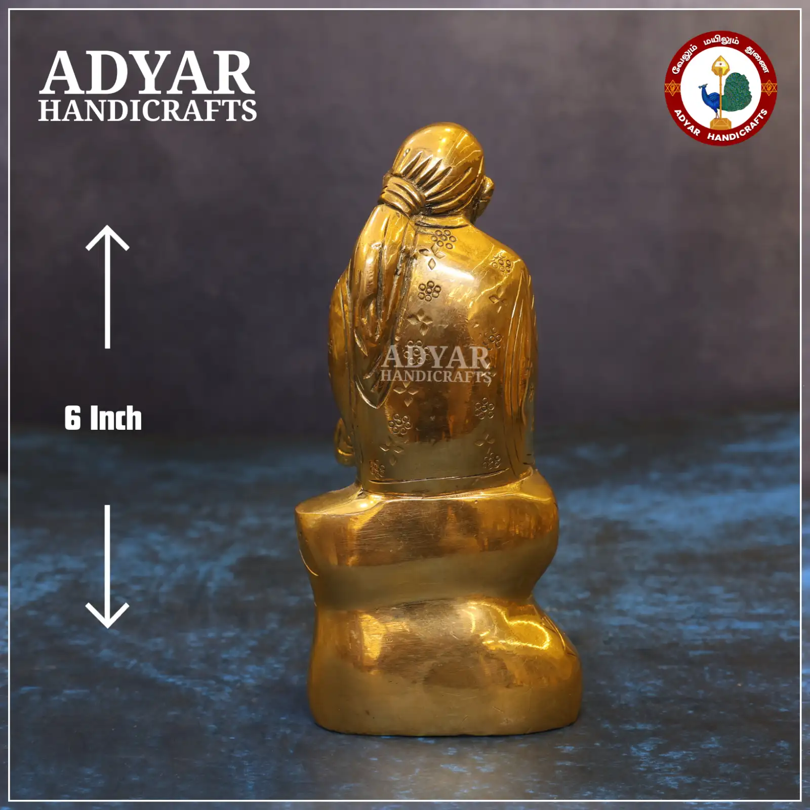 Sai Baba - secondary