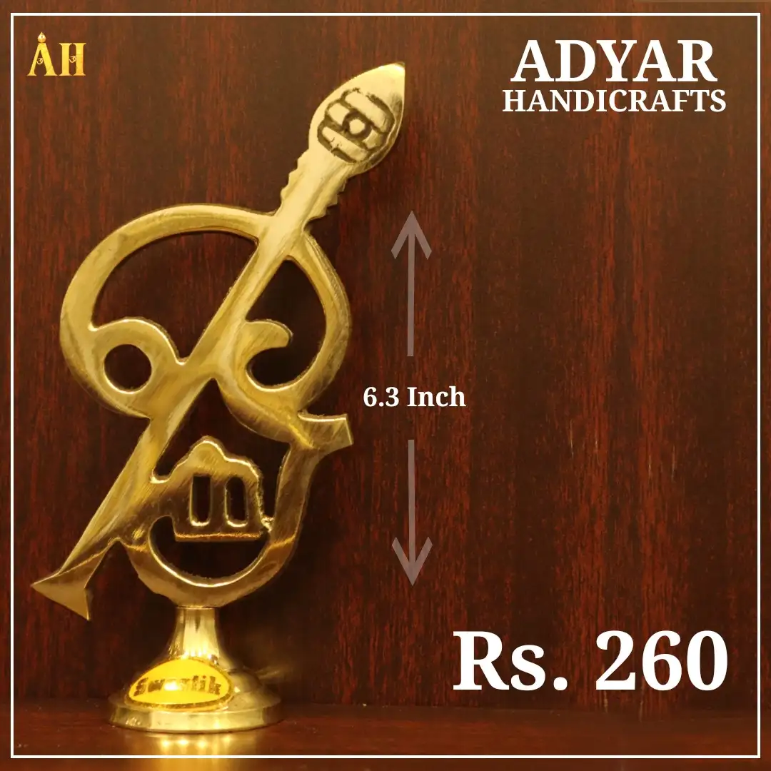 Brass Tamil Om With Vel 6.3 Inches