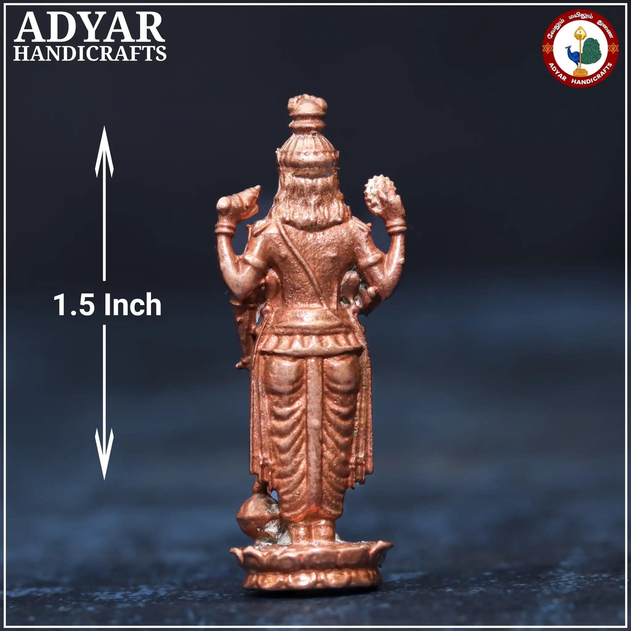 Guruvayurappan - secondary