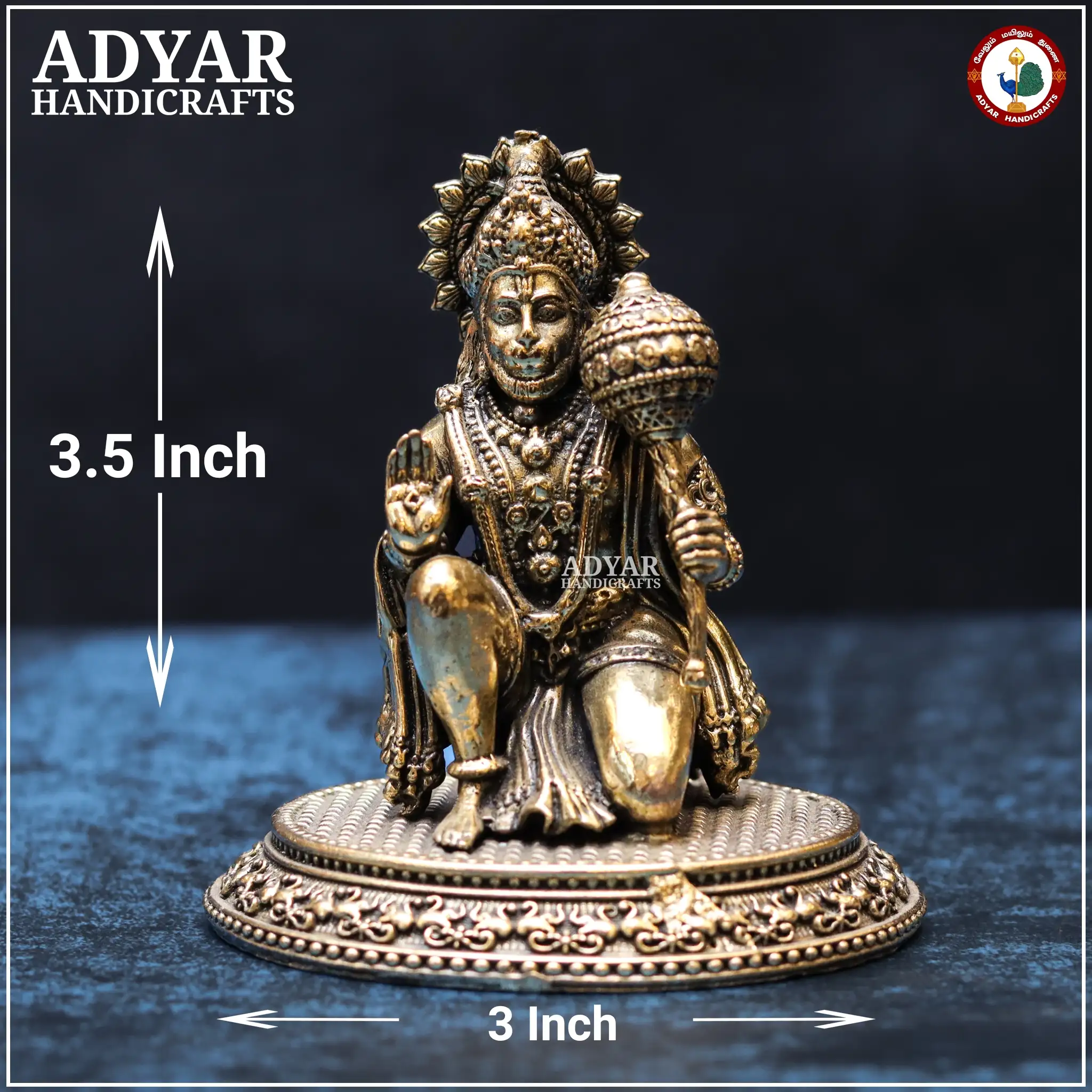 Sitting Hanuman ( Lite Weight Model ) - secondary