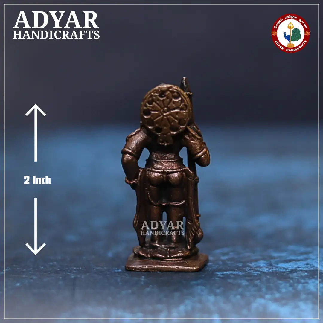 Udupi Krishna - secondary