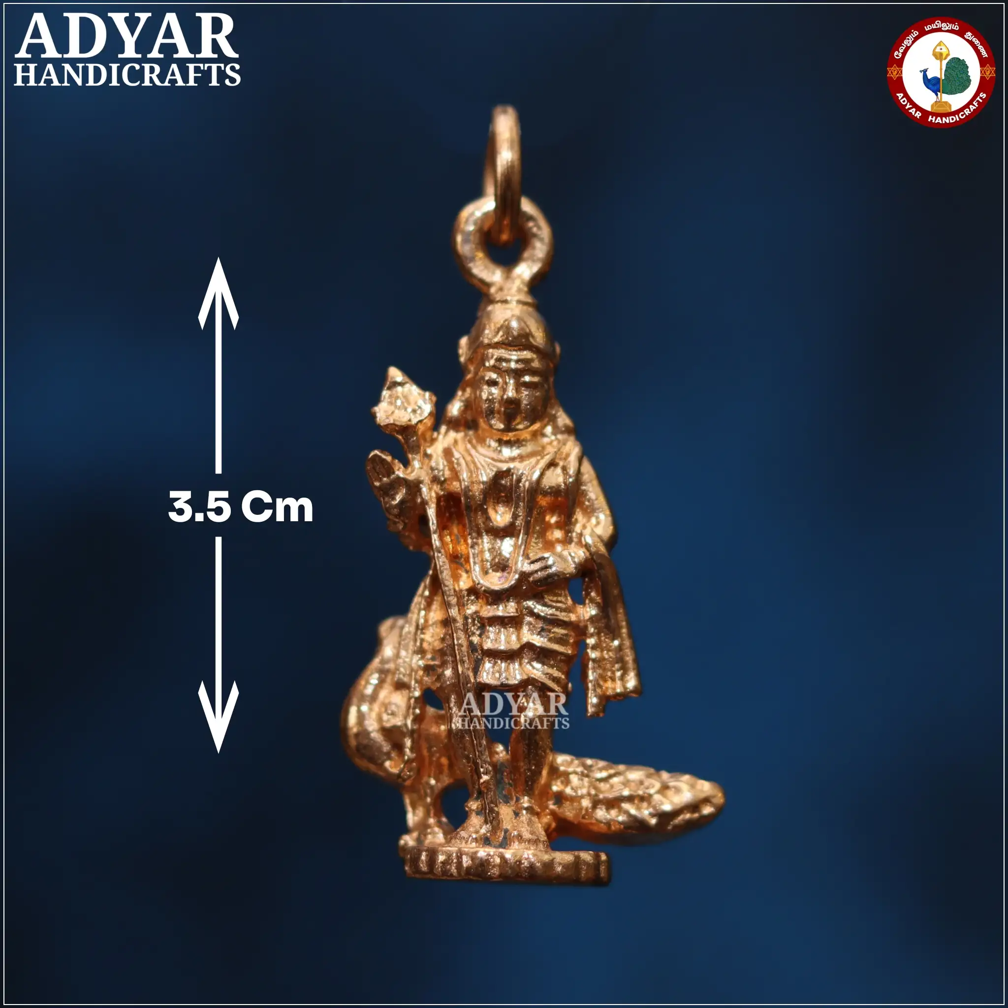 Standing Muruga Pendent