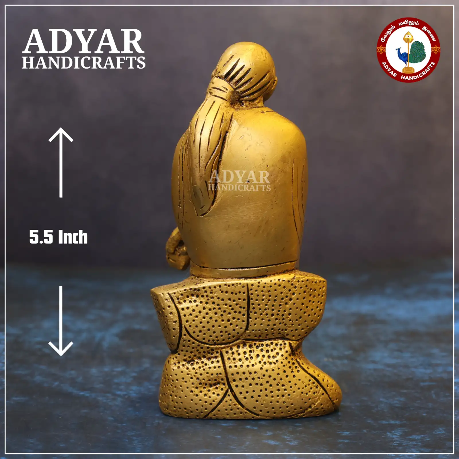 Sai Baba - secondary