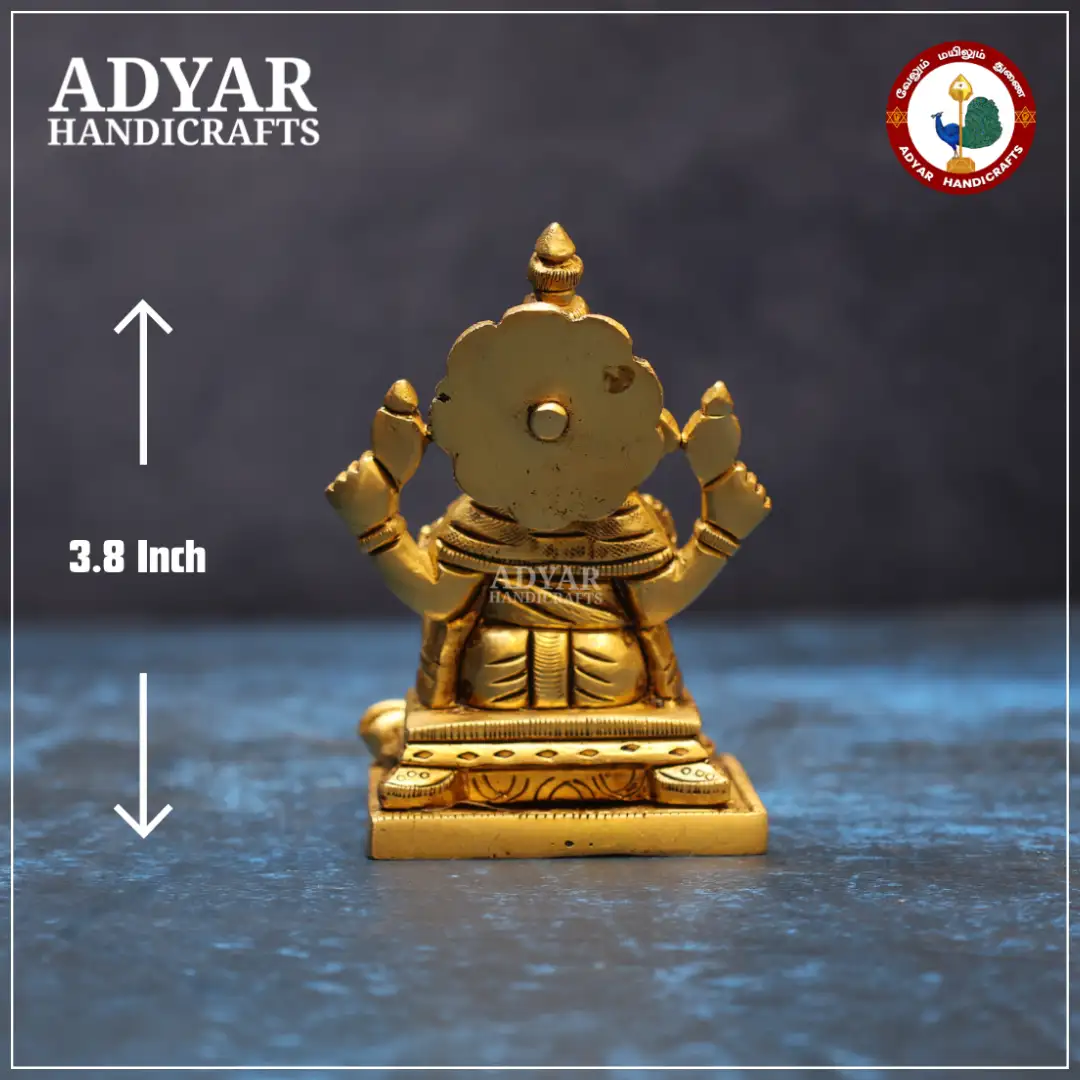 Vinayagar - secondary