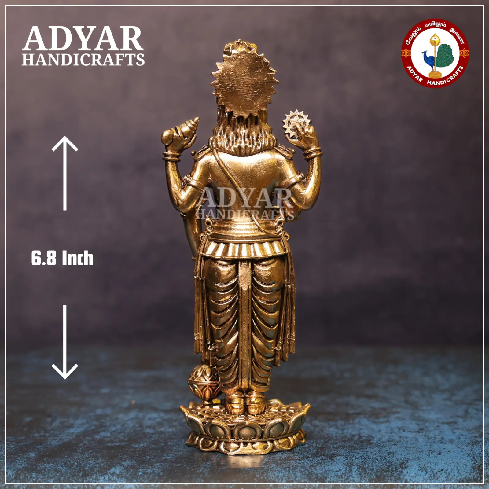 Guruvayurappan - secondary