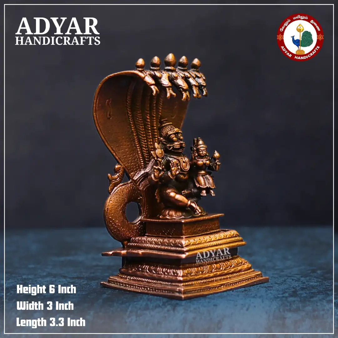 Lakshmi Narasimha with Adhisesha - secondary