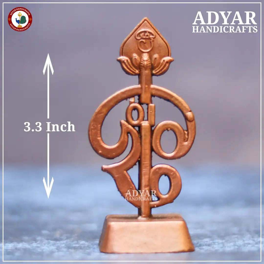 Om Vel Stand - secondary