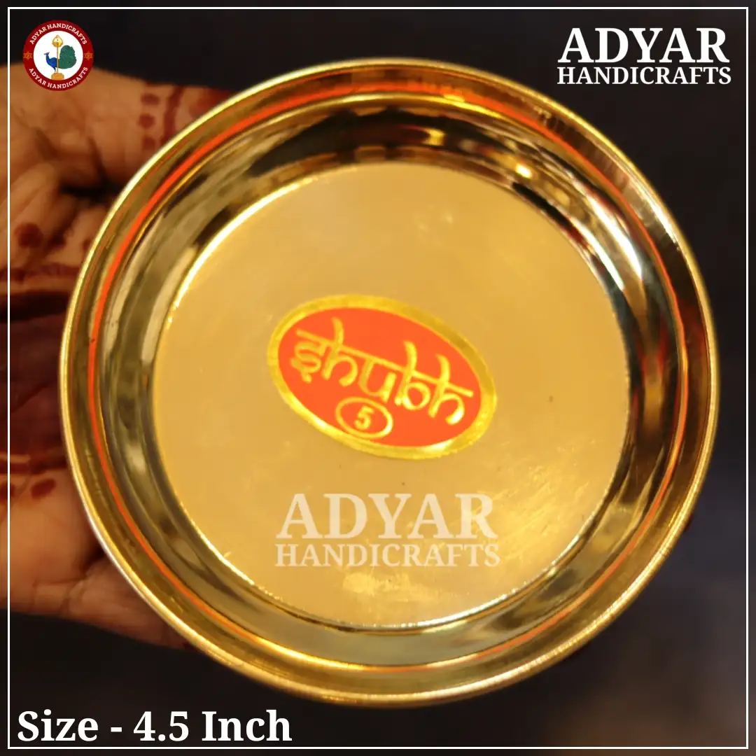 No.5 Thick Plate Brass