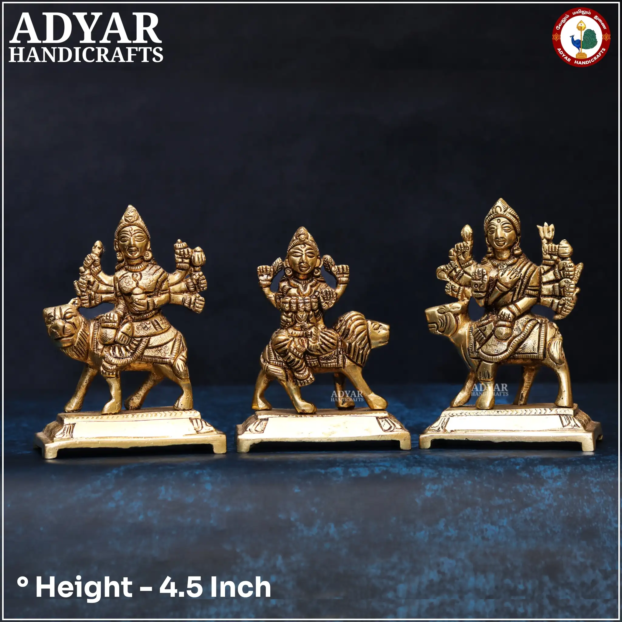 Navadurgai - image 6